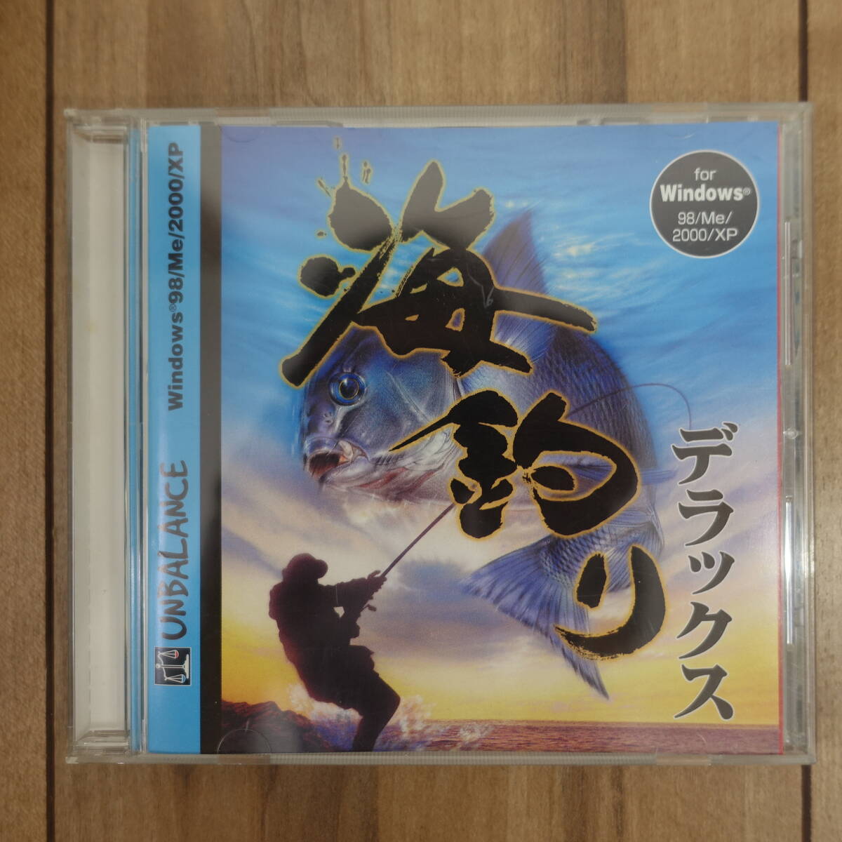 морская рыбалка Deluxe Windows рабочий товар