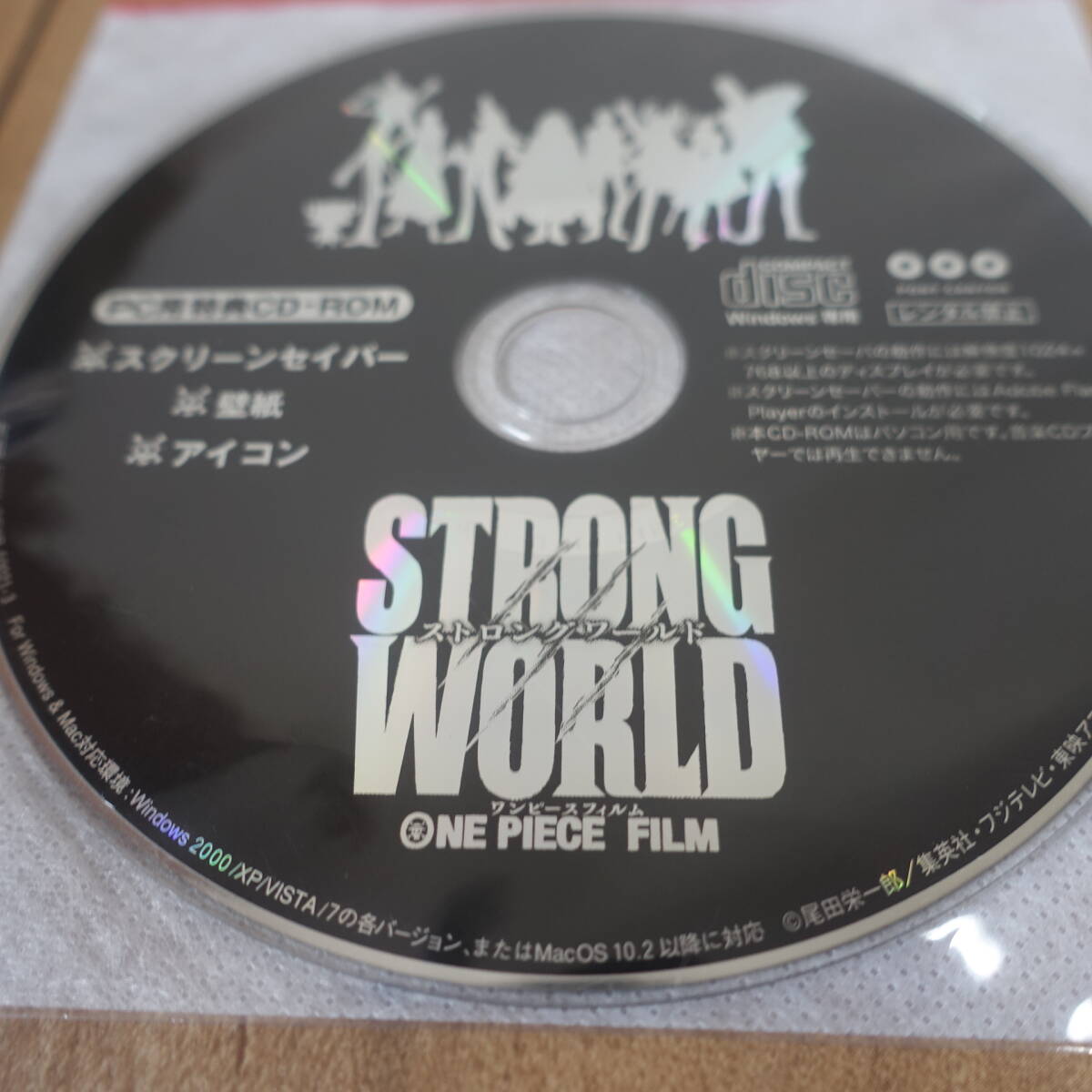 One-piece плёнка STRONG WORLD экран Saber обои Icon нераспечатанный