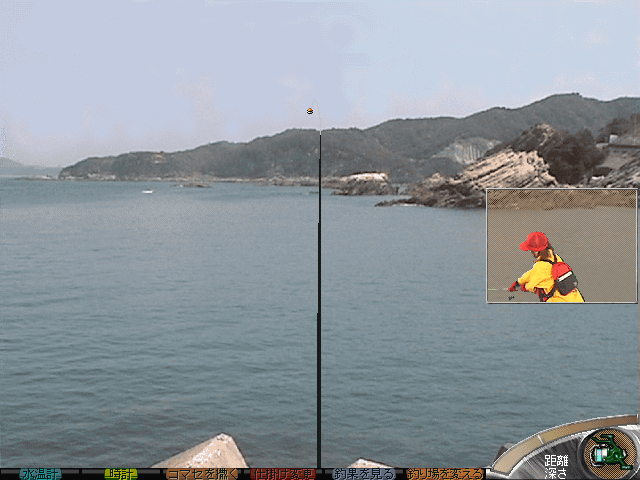  морская рыбалка Deluxe Windows рабочий товар 