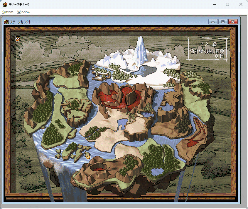 Monarch Monarchmona-k*mona-k Falco mWindows рабочий товар 