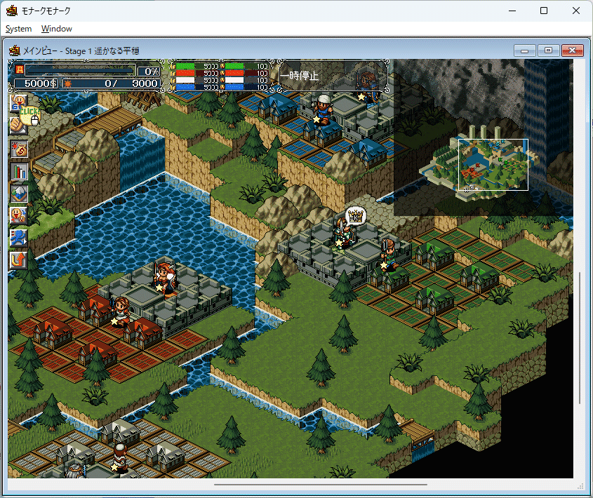 Monarch Monarchmona-k*mona-k Falco mWindows рабочий товар 