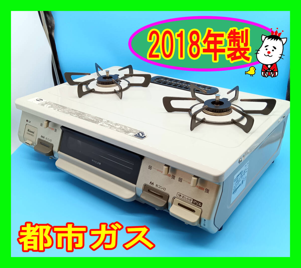 最愛 Amazon.co.jp: 松山英樹モデル Zフォージドアイアン