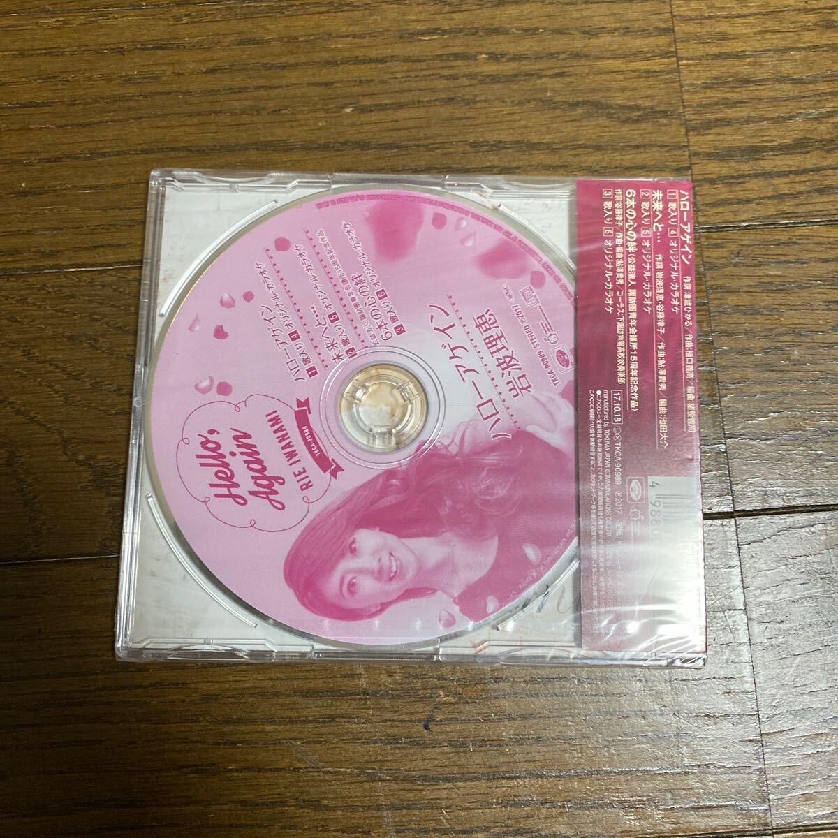 item_image_5