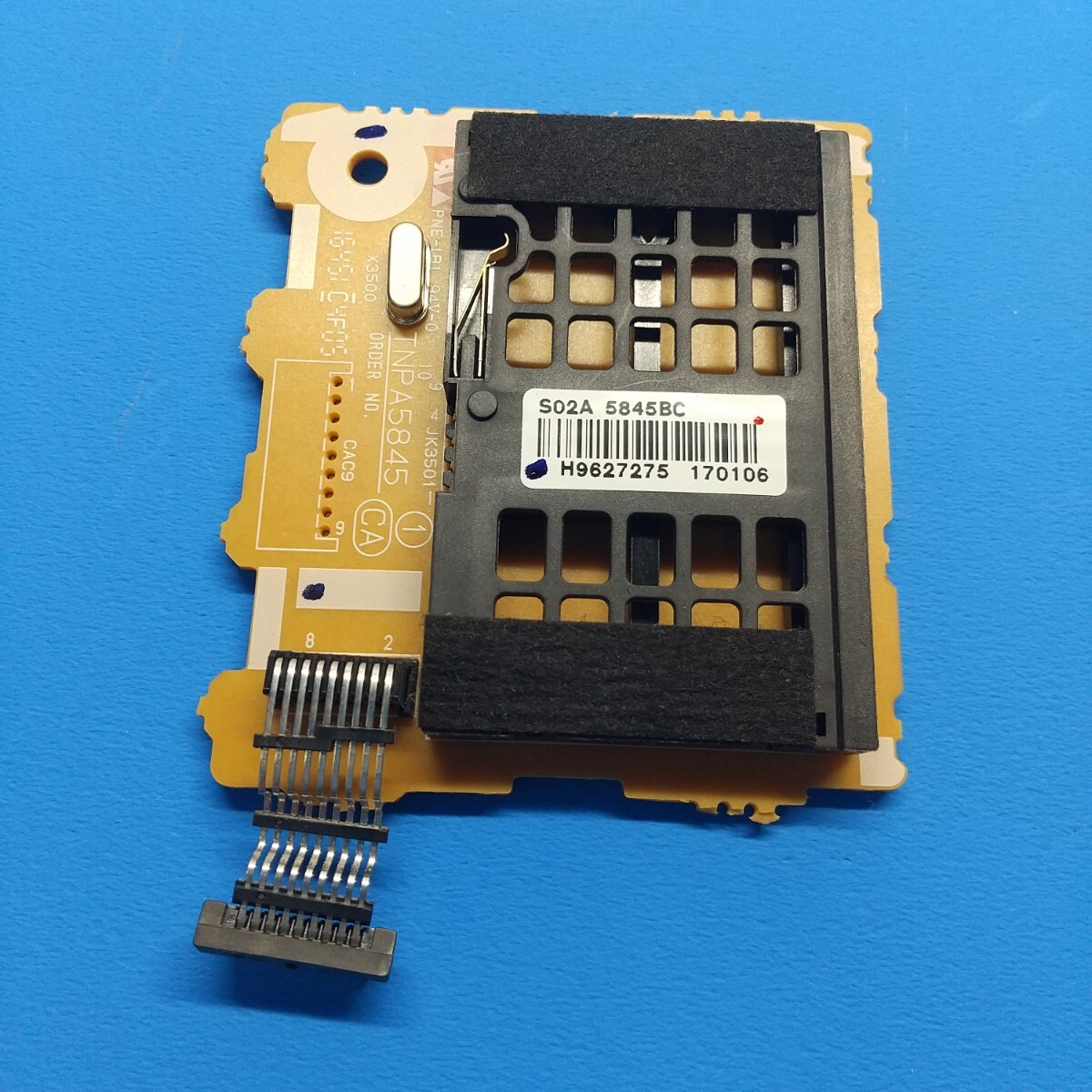item_image_2