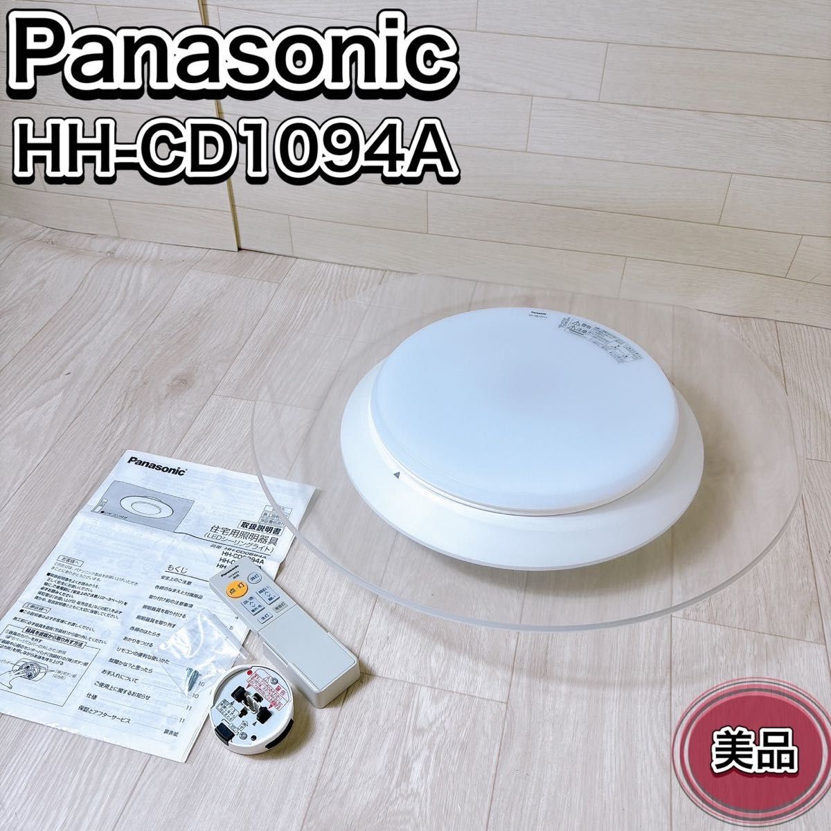 001♪おすすめ商品♪泉 ダイスセット 6セット(12個) 100°200A/60 001♪おすすめ商品♪泉 ダイスセット 6セット(12個) 100°200A/60