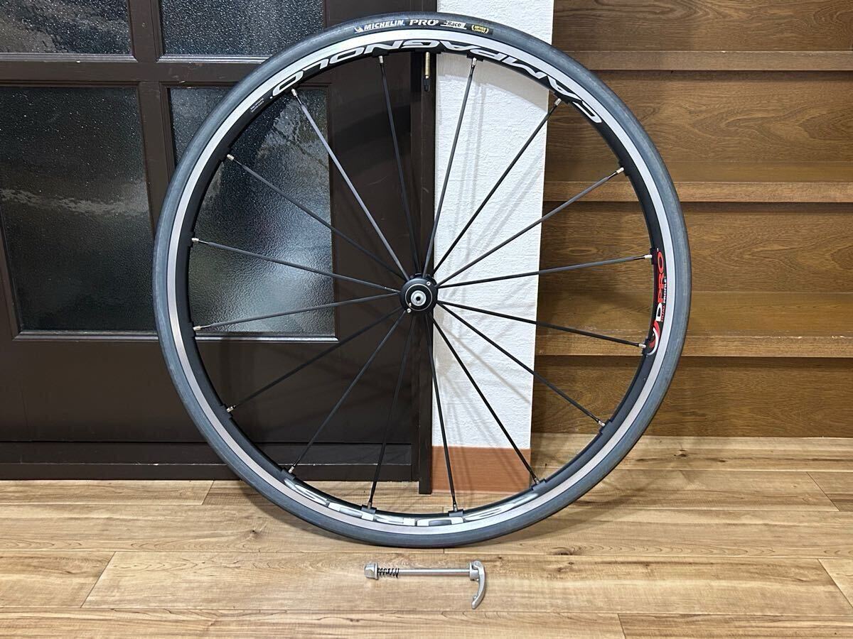 カンパニョーロ ユーラス フロント Campagnolo EURUS