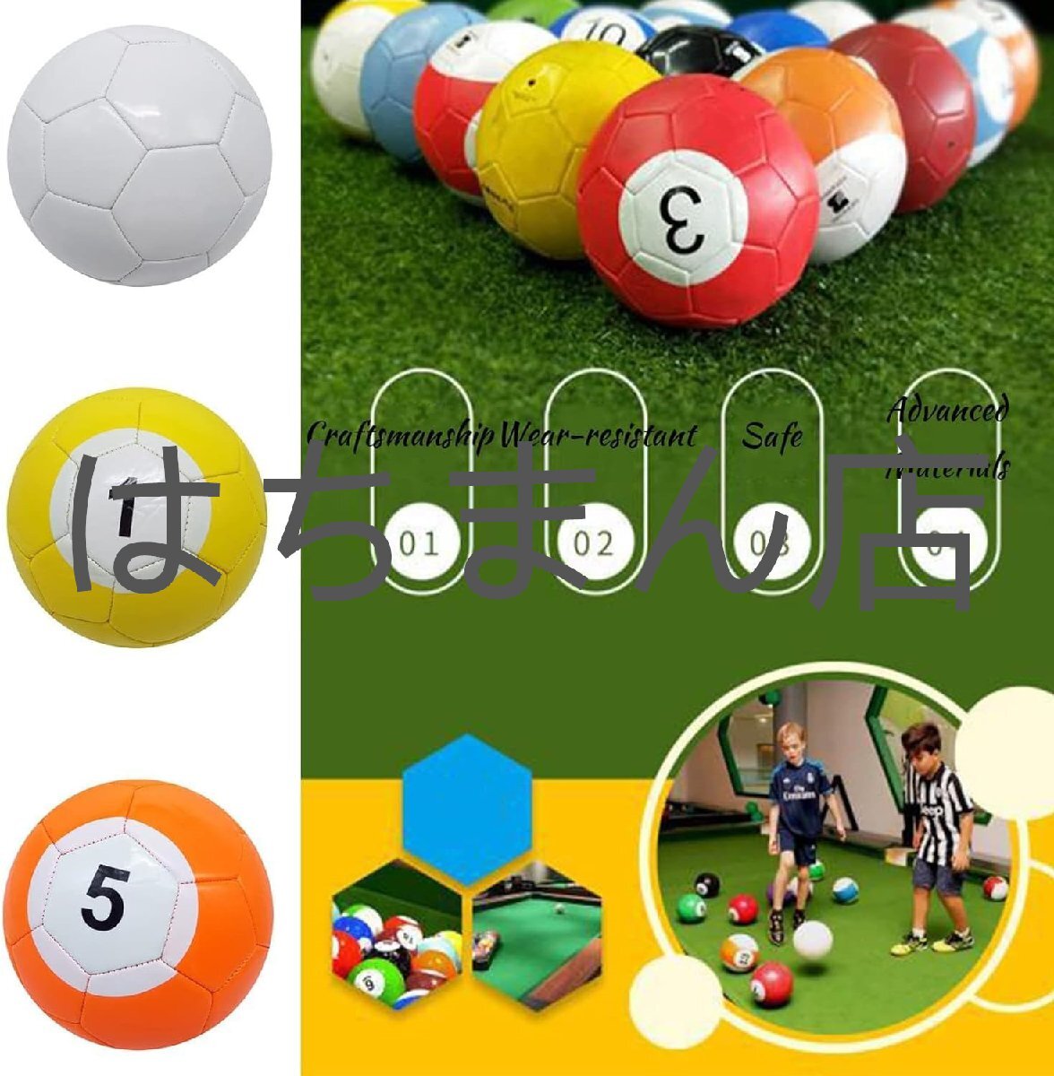 16 piece sn- car ball soccer table game Street ball adult sport contest reverse side garden. for room outdoors gift 22cm