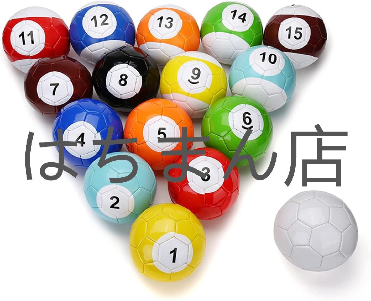 16個 スヌーカーボール サッカー テーブルゲーム ストリート 16個 スヌーカーボール サッカー テーブルゲーム ストリート