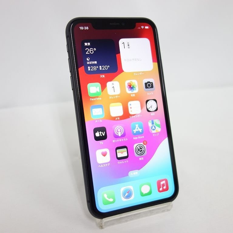 SIMフリー iPhone 11 128GB ブラック docomo NW利用制限〇 残債なし 1週間返品可 インボイス対応可 送料無料 【本0930-130-1001パ】兼