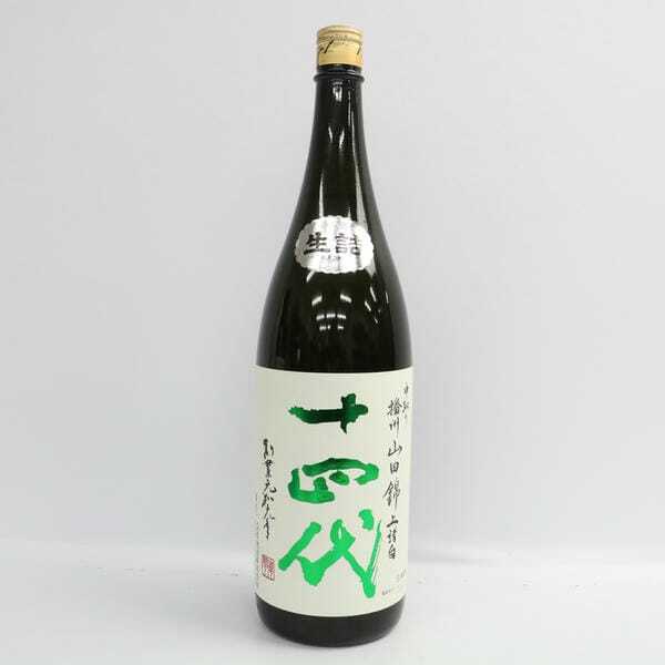 1円~十四代 中取り 播州山田錦 上諸白 純米大吟醸 15度 1800ml 製造24.08 Z24I280016