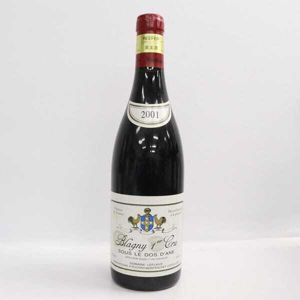 DOMAINE LEFLAIVE（ドメーヌ ルフレーヴ）ブラニー プルミエクリュ スール ド ダーヌ 2001 13％ 750ml T24G260054