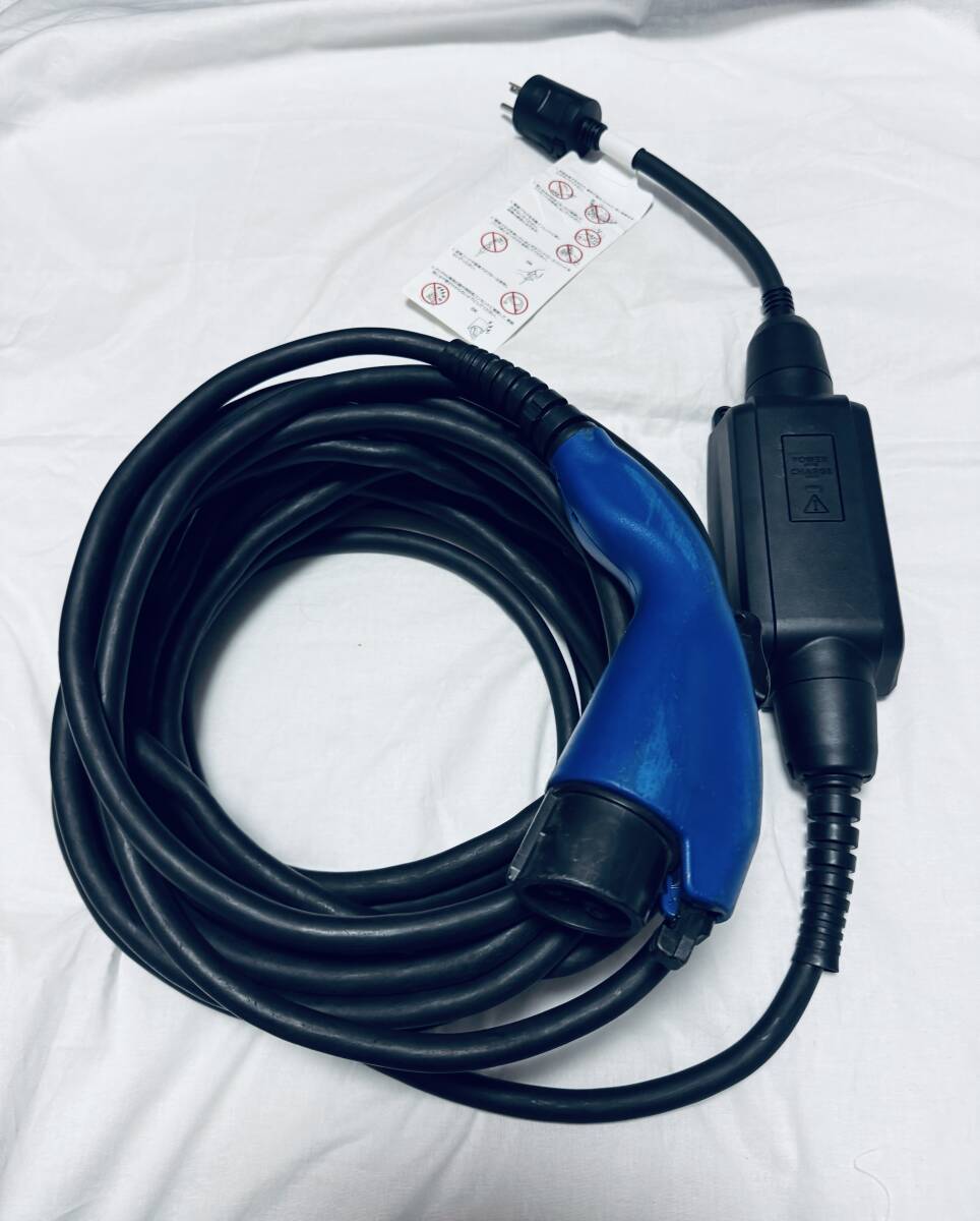希少15m レクサス PHV 充電ケーブル G9060-76020|Yahoo!フリマ 希少15m レクサス PHV 充電ケーブル G9060-76020|Yahoo!フリマ