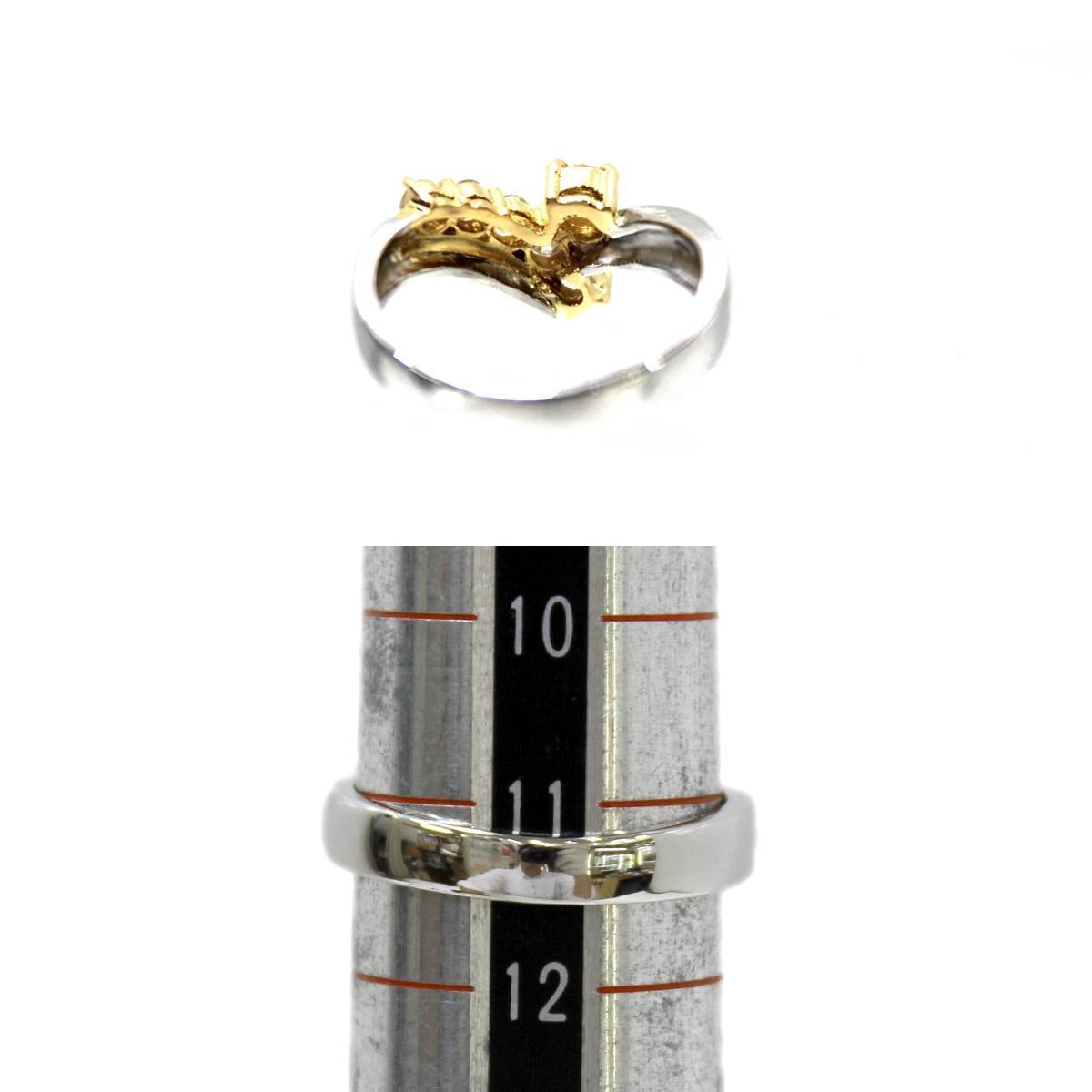 item_image_8