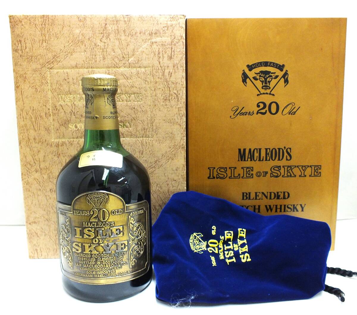 23M MACLEOD's マクラウド ISLE OF SKYE アイル オブ スカイ 20 YEARS OLD 20年 オールド 木箱付 750ml 43% 1円スタート