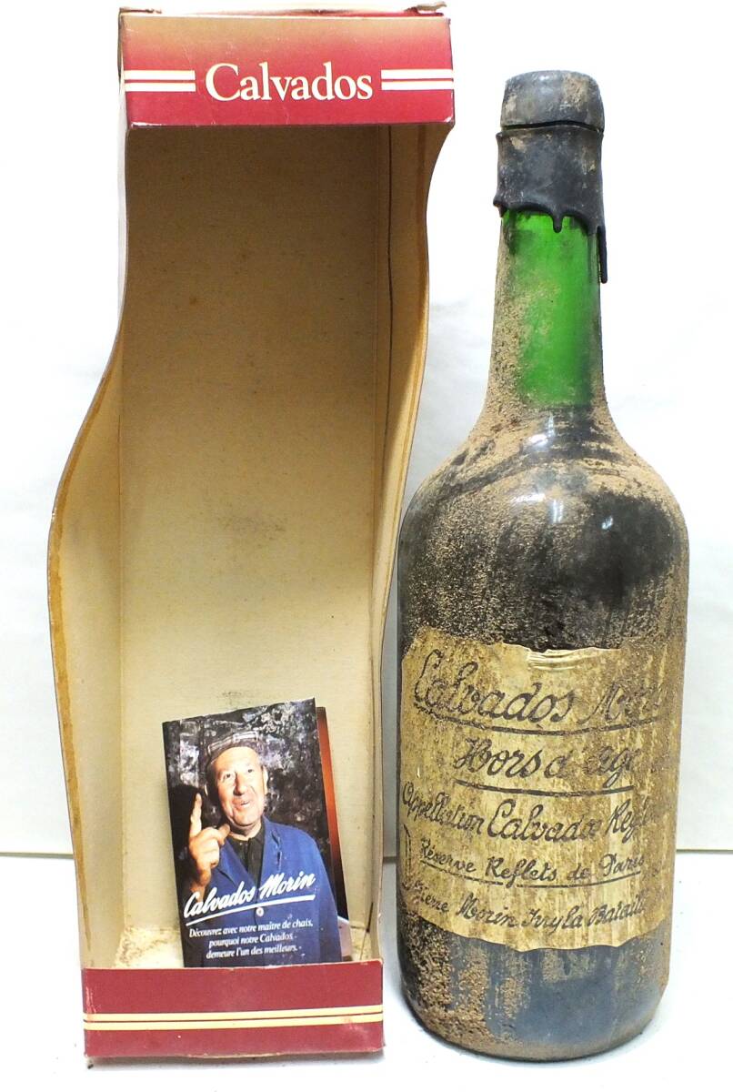 20M 未開栓 Calvados カルヴァドス MORIN モラン オルダージュ Hors d'Age 44％ ヴィンテージ 旧 古 オールド ボトル 1円スタート