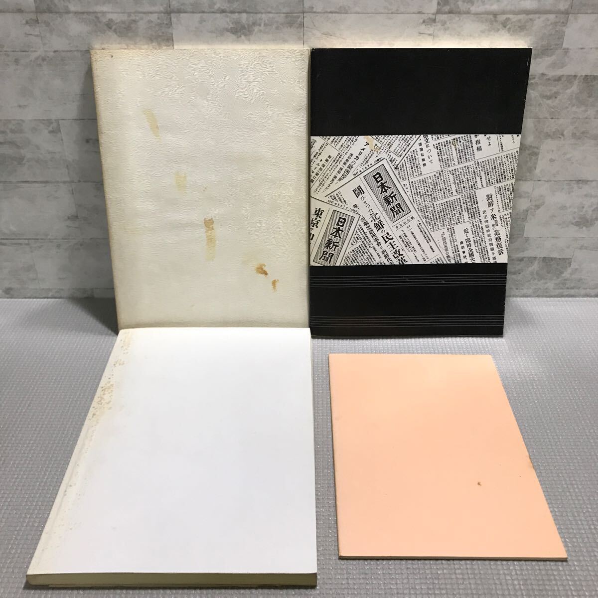 タイムセール 探し方 入荷中 配慮の シベリア拘留 P19△4冊セット／ソ連連邦・外蒙古 戦記、ミリタリー