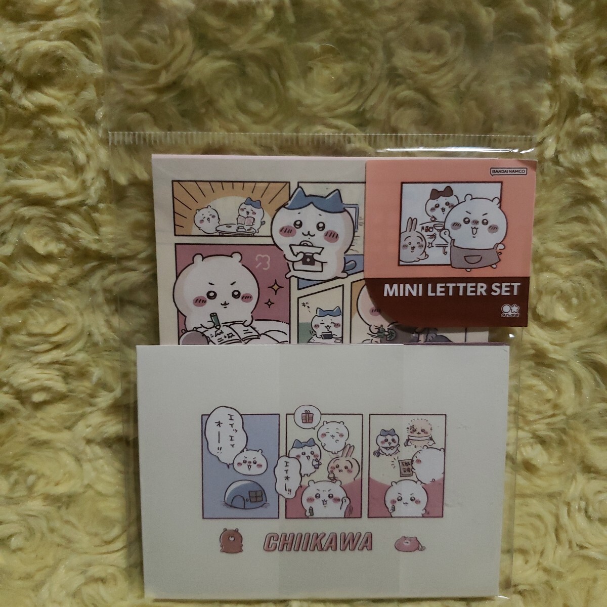item_image_1