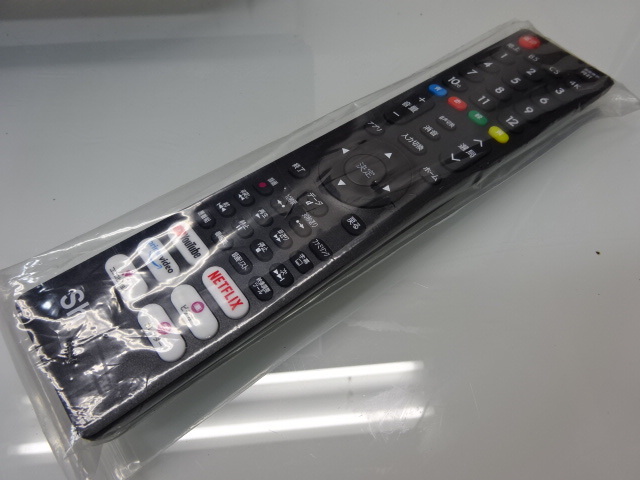 A507☆美品☆SHARP/50型/4K/WIFI/Youtube/AndroidTV/2018年製 A507☆美品☆SHARP/50型/4K/WIFI/Youtube/AndroidTV/2018年製
