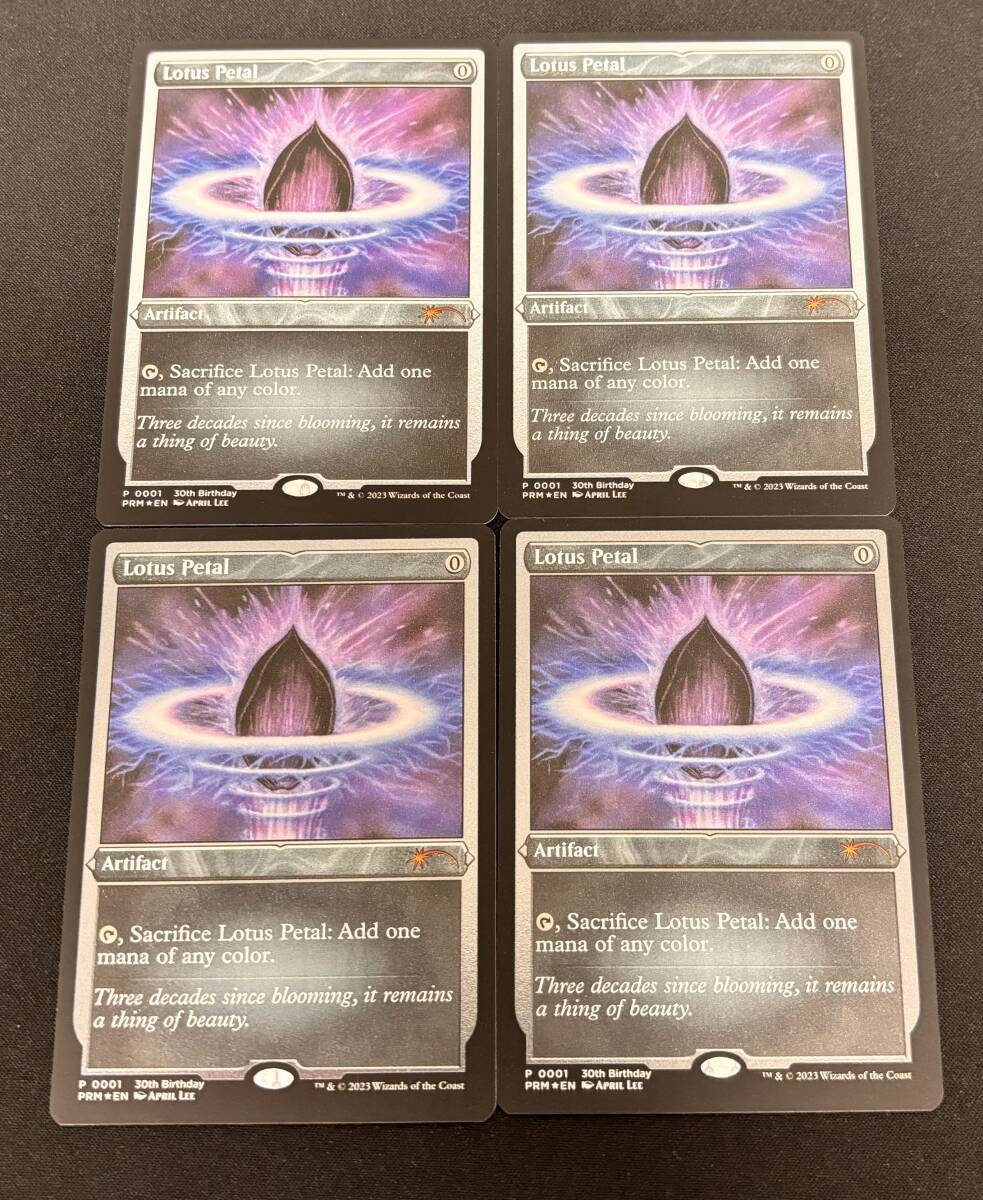MTG Lotus Petal 睡蓮の花びら 4枚セット エッチング foil 英語 MTG Lotus Petal 睡蓮の花びら 4枚セット エッチング foil 英語