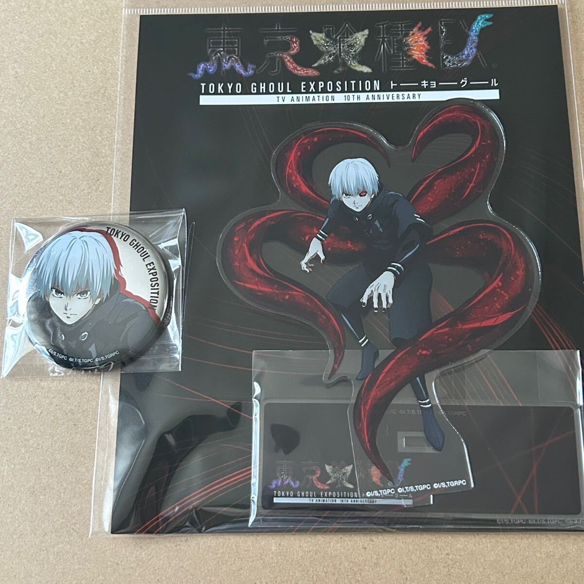 東京喰種展 東京喰種ex 限定 アクリルスタンド 金木研 カネキ 東京喰種展 東京喰種ex 限定 アクリルスタンド 金木研 カネキ