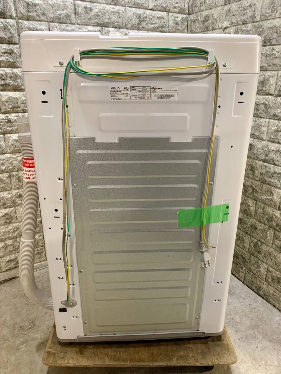 大阪送料無料☆3か月保障付き☆洗濯機☆2022年☆アクア☆6kg 大阪送料無料☆3か月保障付き☆洗濯機☆2022年☆アクア☆6kg