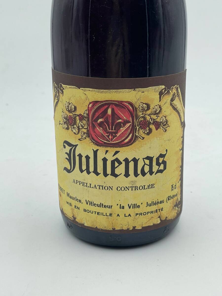 Julienas Perret NV / ジュリエナス ペレ ソムリエ 試飲會