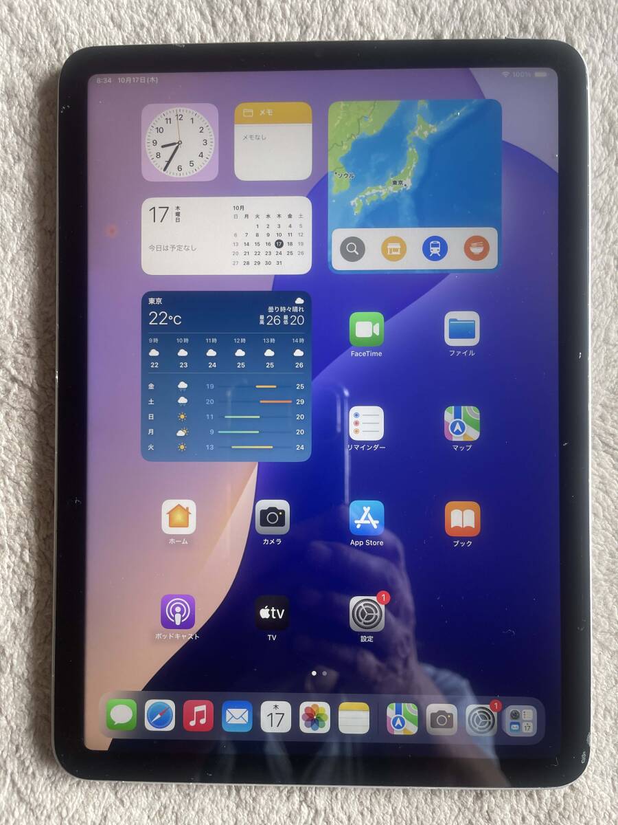 ipad air第4世代64GBWI-FI バッテリー92% IOS18(最新) ipad air第4世代64GBWI-FI バッテリー92% IOS18(最新