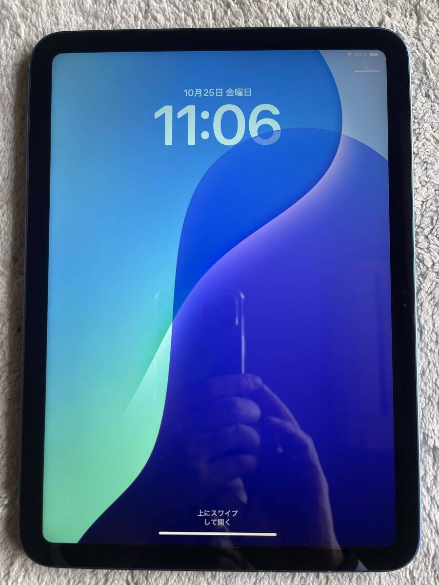 iPad 第10世代10.9インチ A2696 Wi-Fi 64GB バッテリー87% 02 Apple iPad 第10世代10.9インチ A2696 Wi-Fi 64GB バッテリー87% 02 Apple