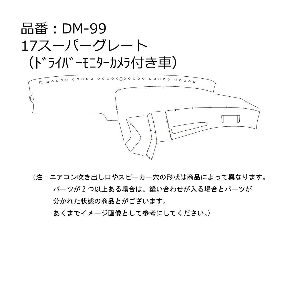 item_image_10