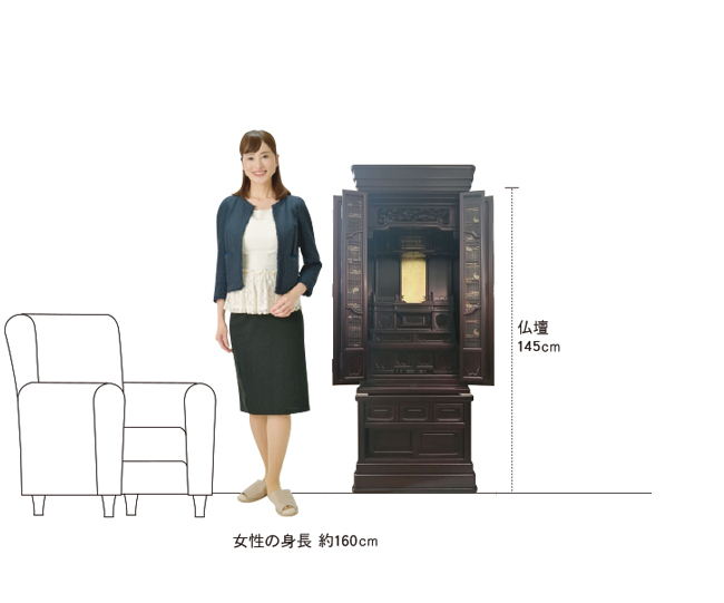 11/28まで特価:唐木仏壇 3/30まで特価:謙信 48-16号 黒檀/紫檀 11/28まで特価:唐木仏壇 3/30まで特価:謙信 48-16号 黒檀/紫檀