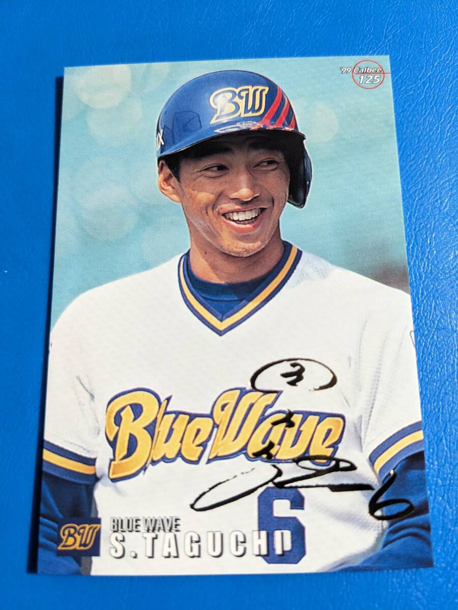 **1999 год Calbee Professional Baseball chip s Gold автограф карта Orix No.125 рисовое поле ..