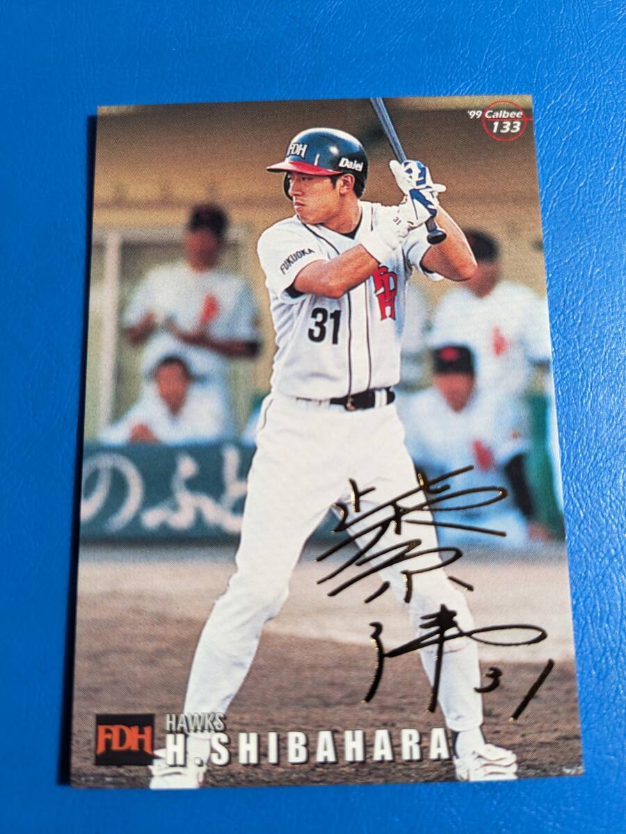 *1999 год Calbee Professional Baseball chip s Gold автограф карта Fukuoka большой e-No.133...