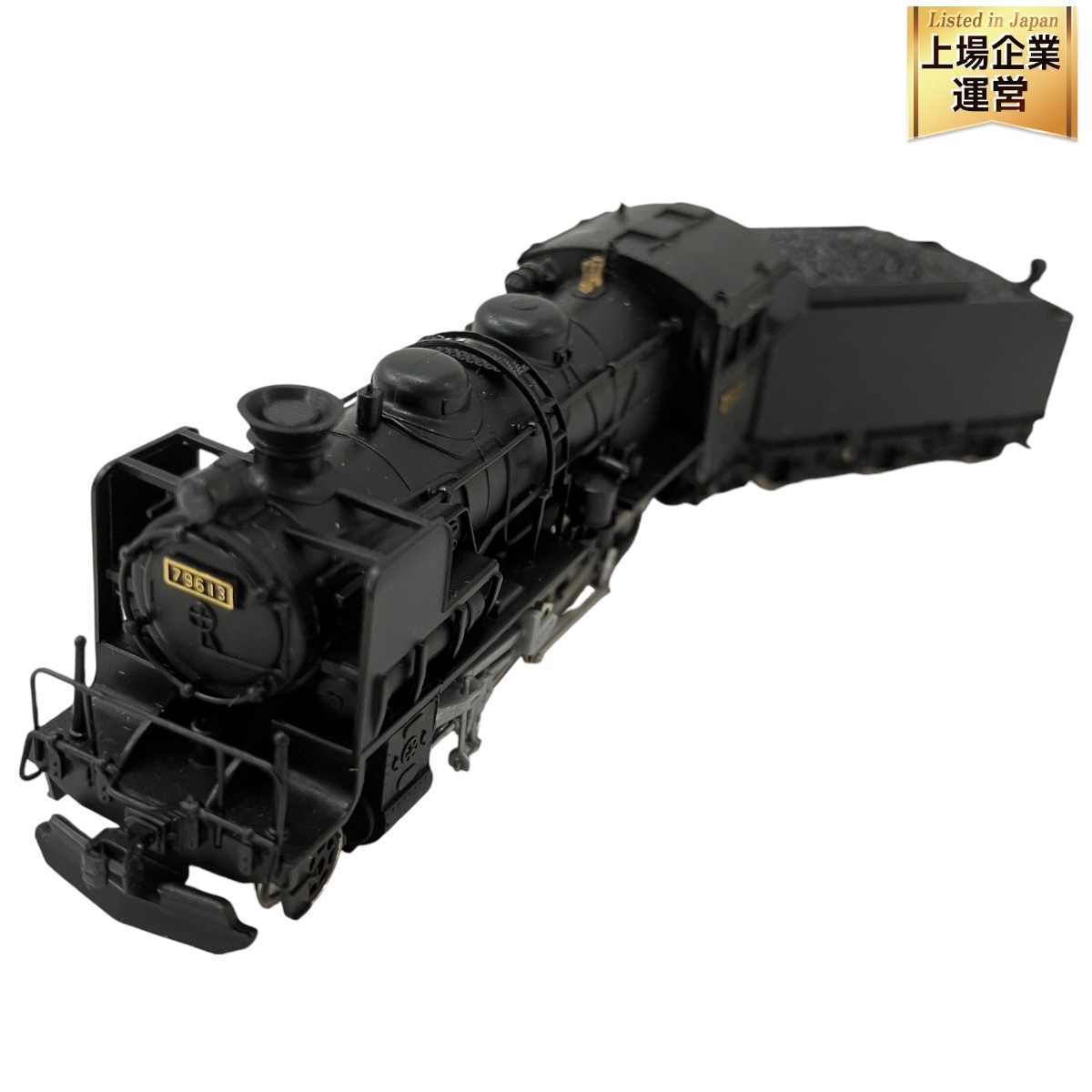 MICRO ACE A9706 9600形-79613 北海道重装備 蒸気機関車 鉄道 MICRO ACE A9706 9600形-79613 北海道重装備 蒸気機関車 鉄道