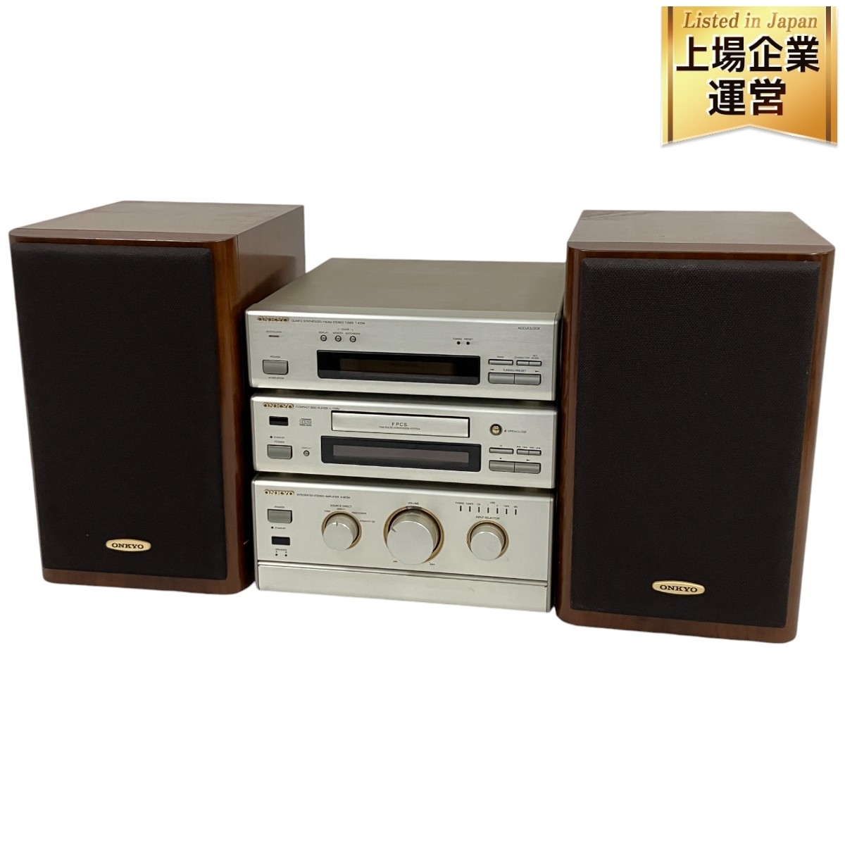 ONKYO INTEC コンポ&スピーカーセット