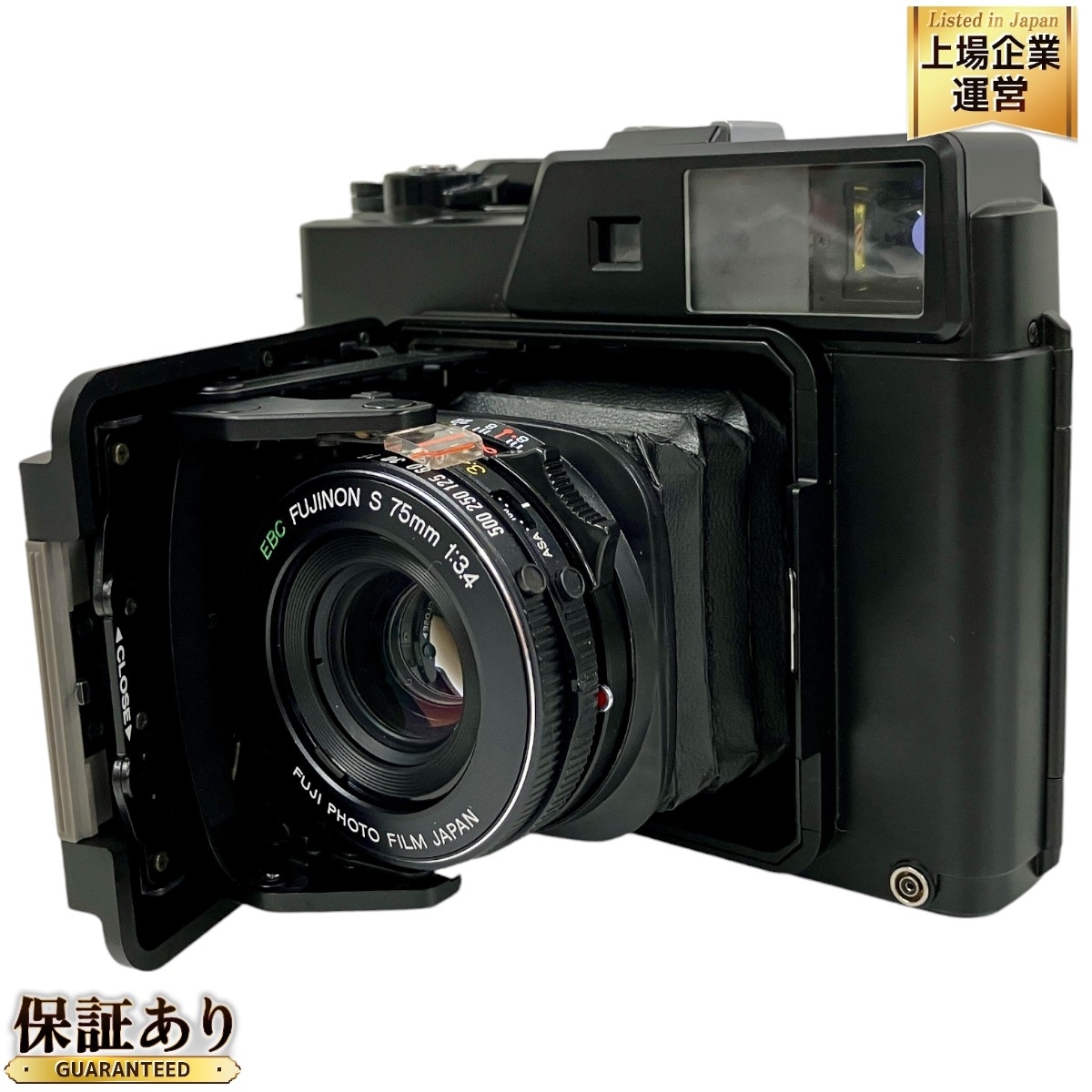Yahoo!オークション - FUJICA フジカ GS645 Professional 6×4.5 Yahoo!オークション - FUJICA フジカ GS645 Professional 6×4.5