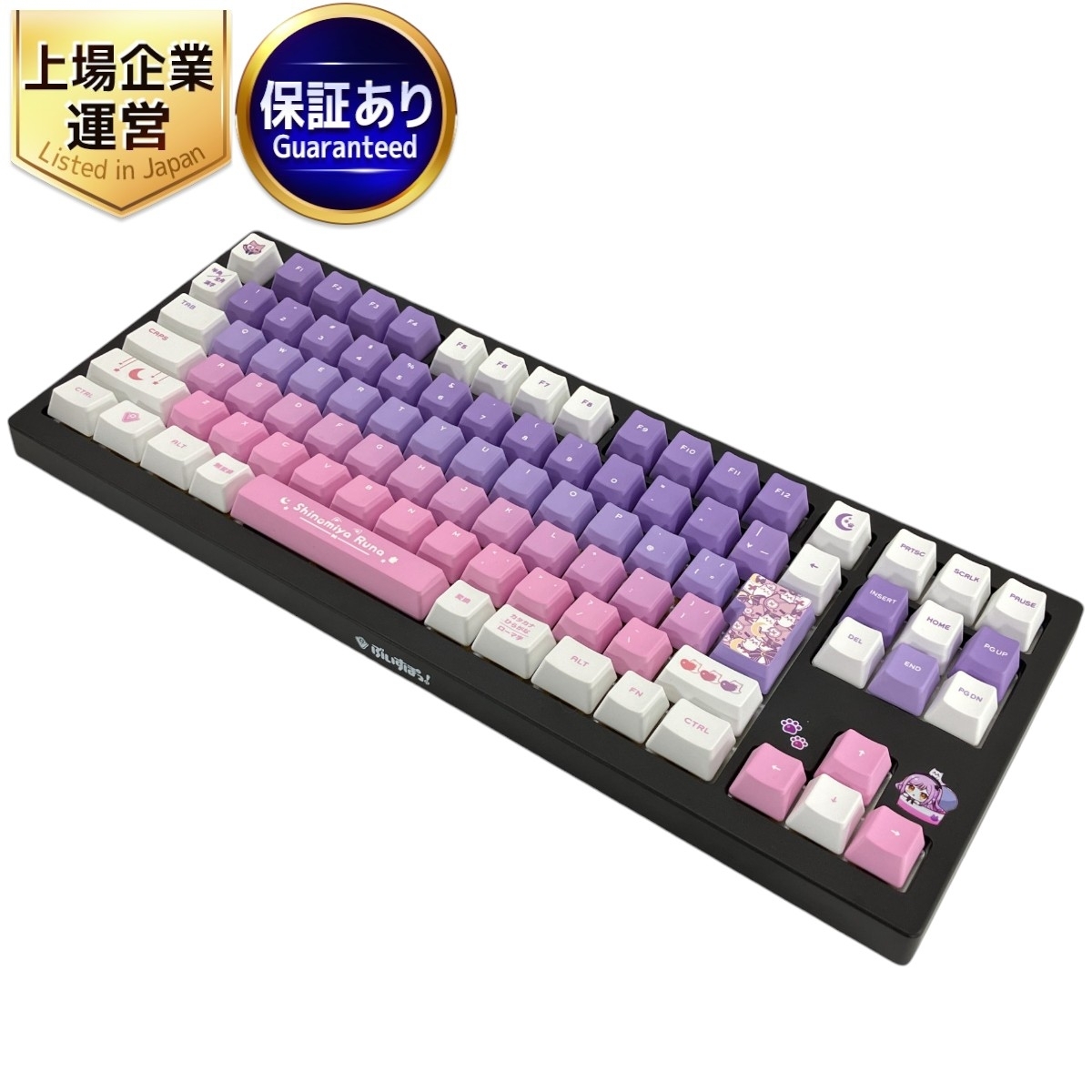 VSPO! GEAR ゲーミングキーボード紫宮るなEdition キーボード VSPO! GEAR ゲーミングキーボード紫宮るなEdition キーボード