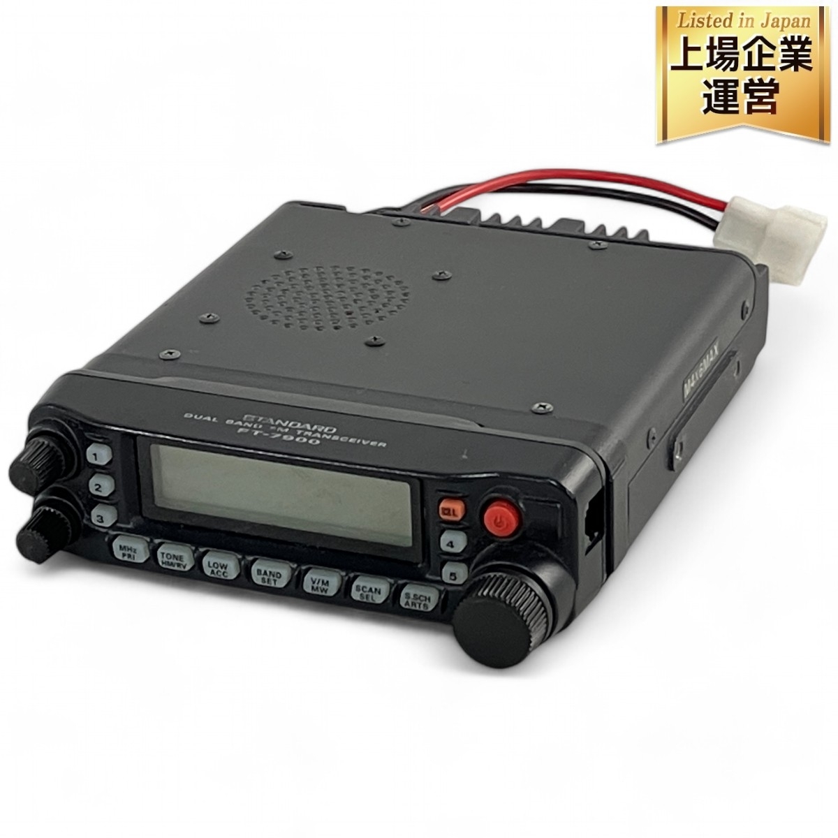 【ジャンク品】STANDARD FT-7900 デュアルバンドFMトランシーバー STANDARD FT-7900 デュアルバンドFMトランシーバー ジャンク