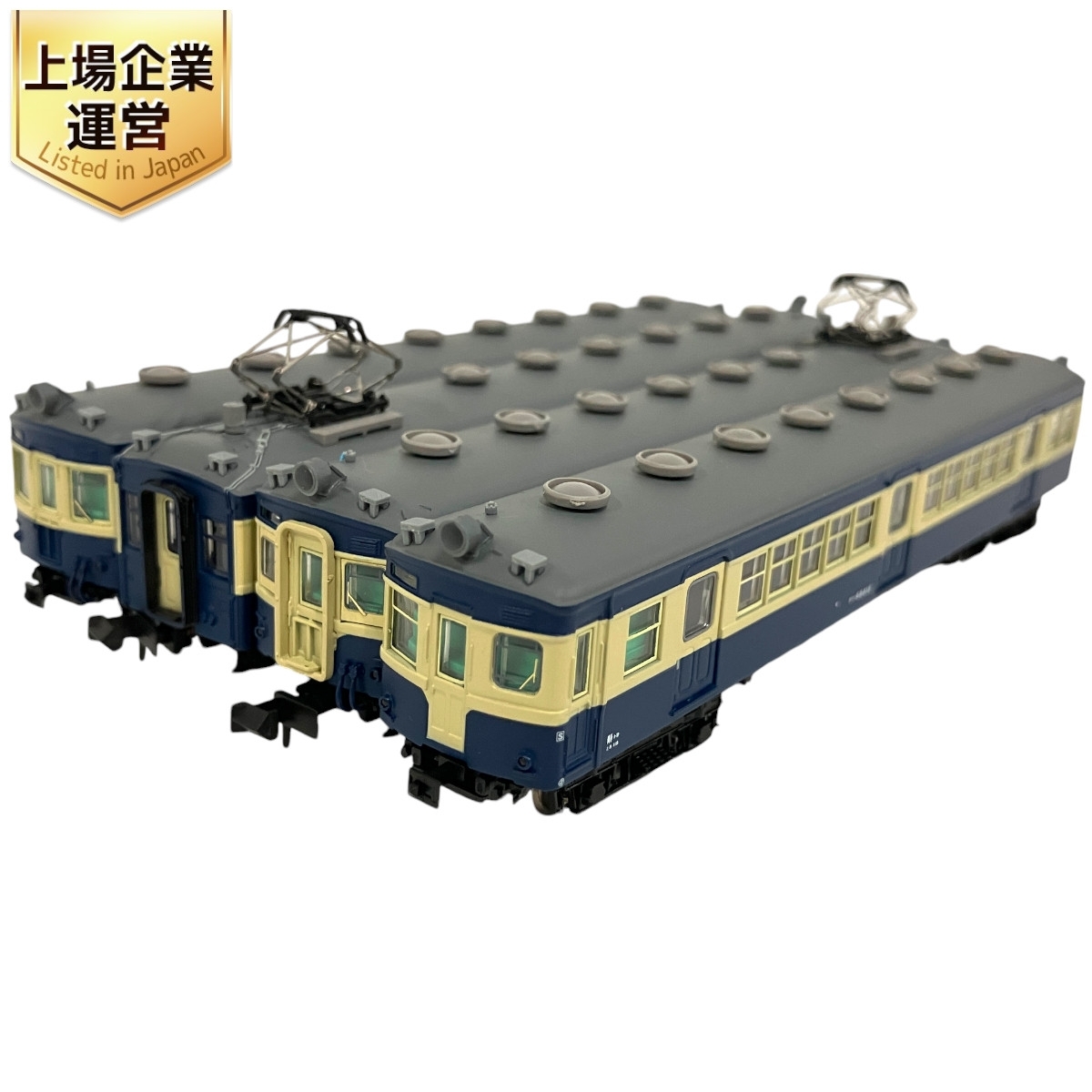 マイクロエース クモハ54-100 スカ色 飯田線 4両セット マイクロエース クモハ54-100 スカ色 飯田線 4両セット A-2350
