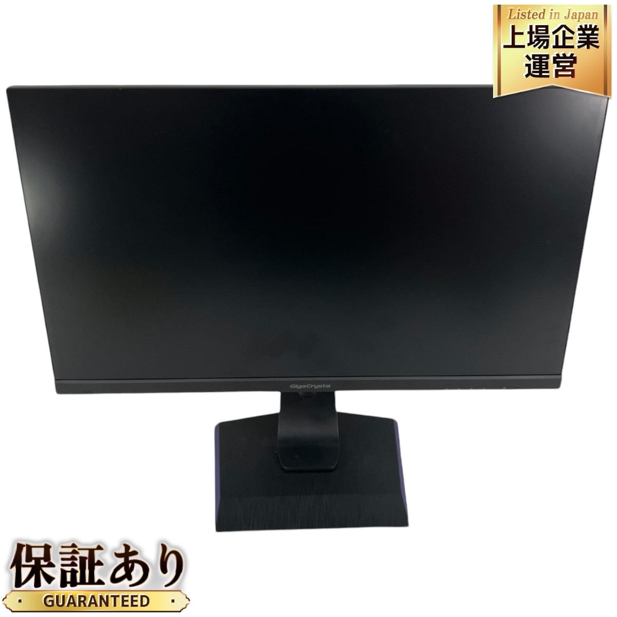 Yahoo!オークション - I-O DATA Giga Crysta LCD-GC272HXDB Yahoo!オークション - I-O DATA Giga Crysta LCD-GC272HXDB