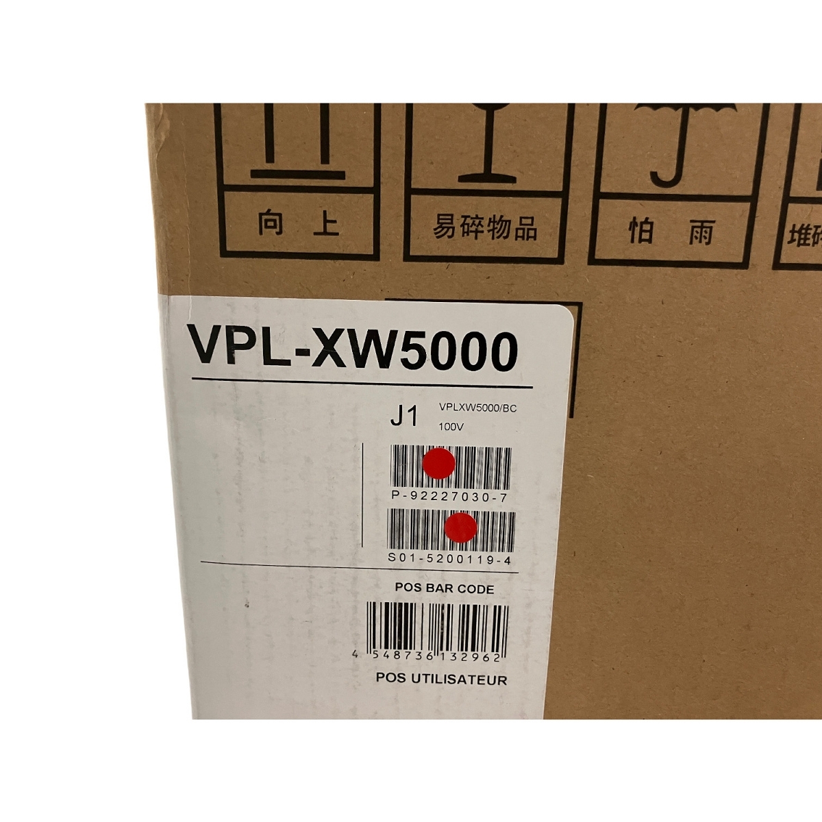 □リコー DLPプロジェクター 【ランプ使用時間800h】RICOH □リコー DLPプロジェクター 【ランプ使用時間800h】RICOH