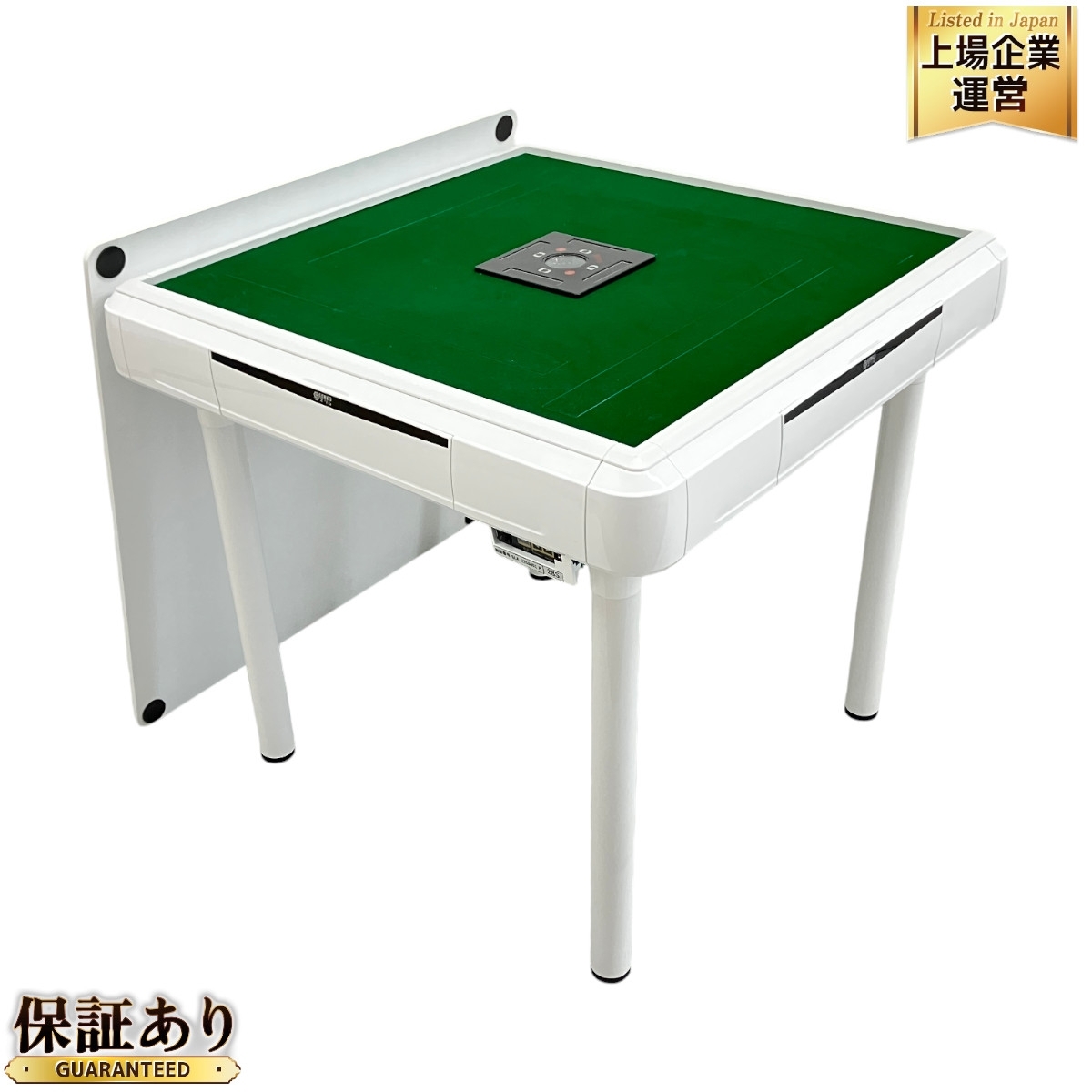 【SALE/37%OFF】 比比昂- Bibian 【引取限定】Alban 家庭用全自動 28S P+ slim 麻雀