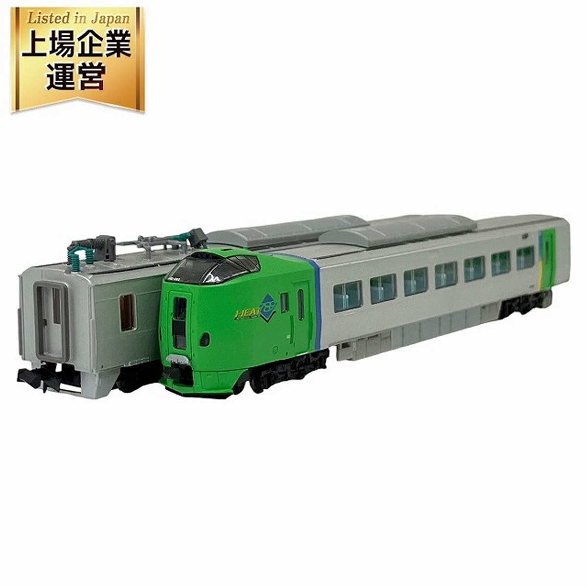 Yahoo!オークション - MICRO ACE マイクロエース A-0841 789系 Yahoo!オークション - MICRO ACE マイクロエース A-0841 789系