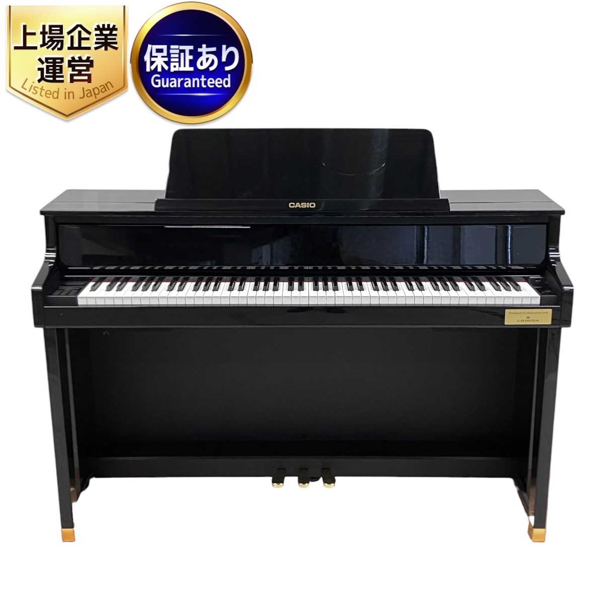 Yahoo!オークション - 【引取限定】 【動作保証】 CASIO GP-1000 Yahoo!オークション - 【引取限定】 【動作保証】 CASIO GP-1000