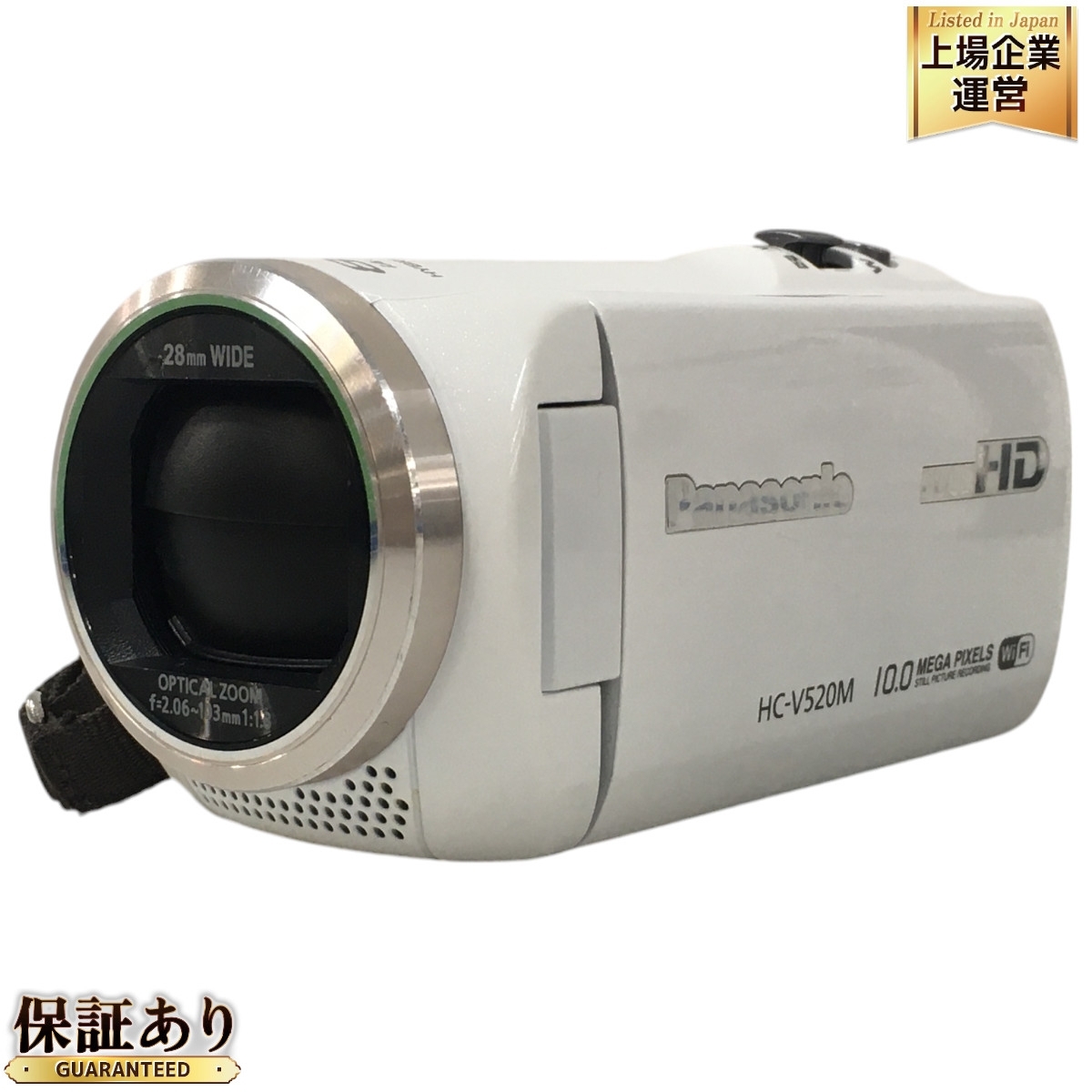 方向首振り型細径ファイバースコープ(チャンネル付、無 - 顕微鏡 方向首振り型細径ファイバースコープ(チャンネル付、無 - 顕微鏡