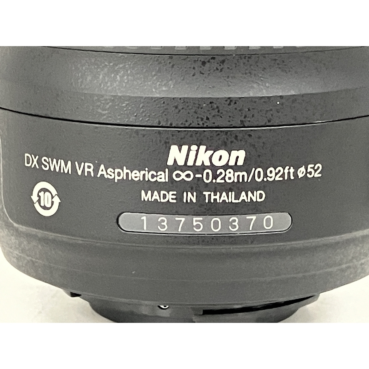 Nikon DX AF-S NIKKOR 18-55mm 1:3.5-5.6G VR camera lens Nikon Junk S9356097