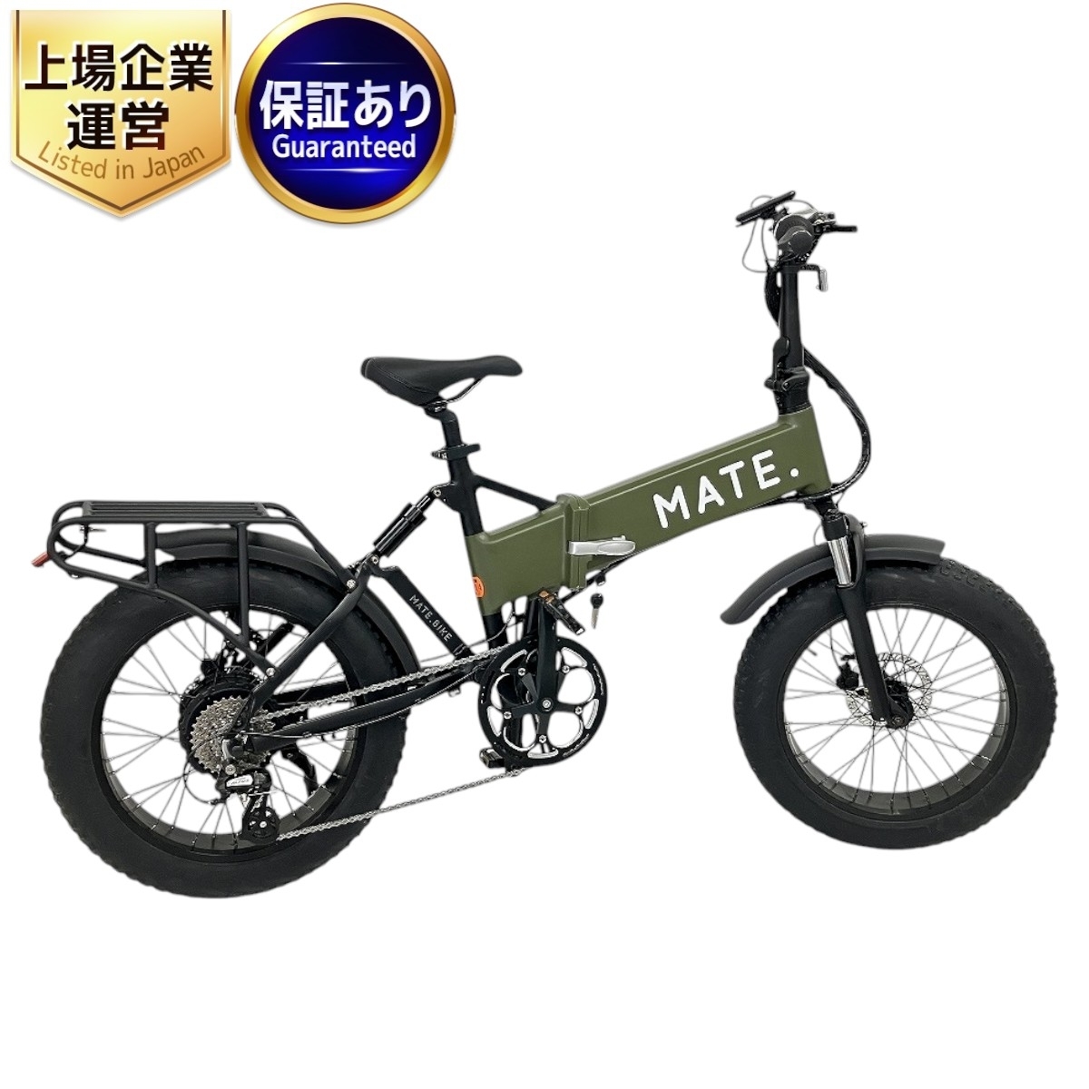 Yahoo!オークション - 【引取限定】 MATE.BIKE 限定品 GO OUT Yahoo!オークション - 【引取限定】 MATE.BIKE 限定品 GO OUT
