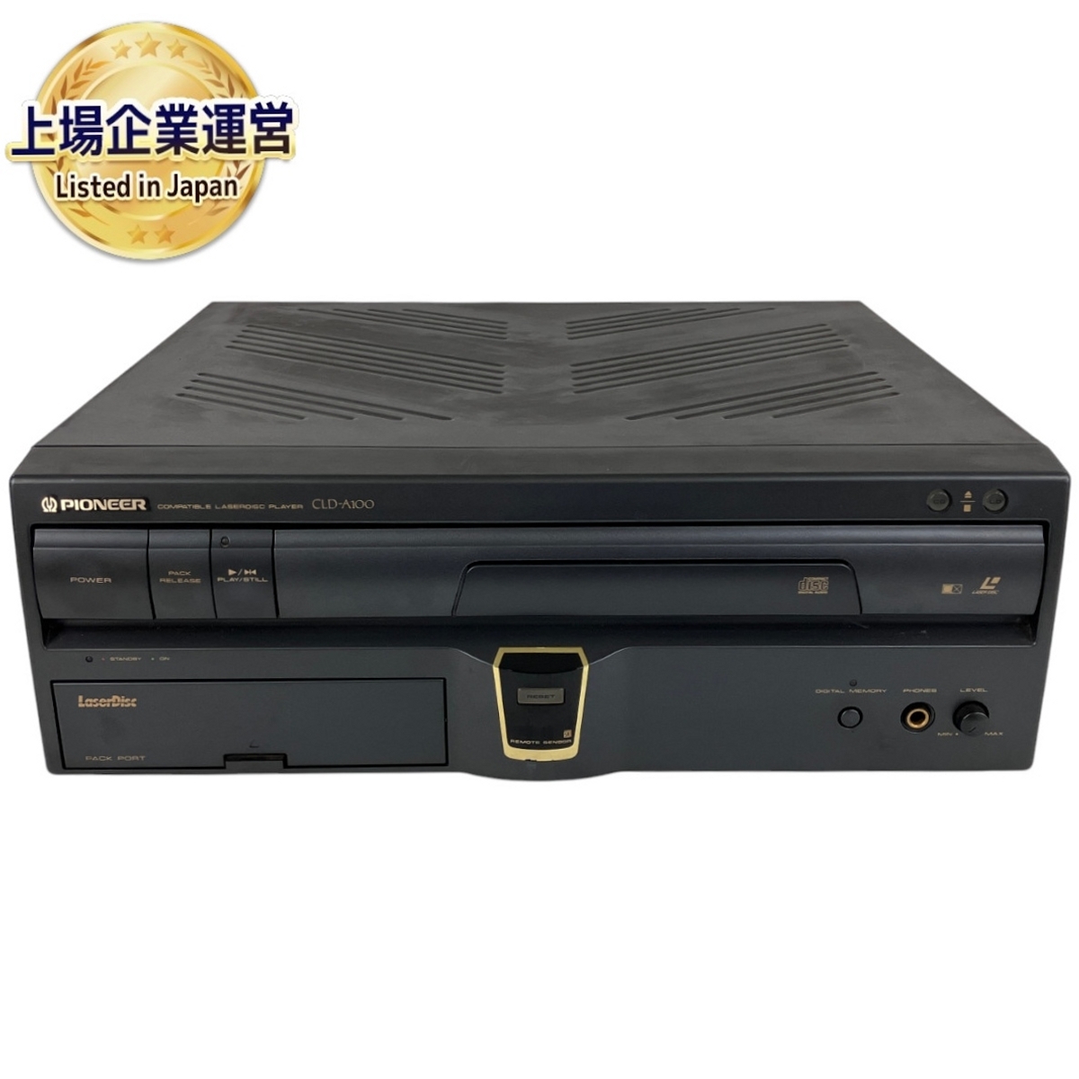 LASER DISC Laser Active PIONEER CLD-A100 Console Tested LASER DISC Laser Active PIONEER CLD-A100 Console Tested