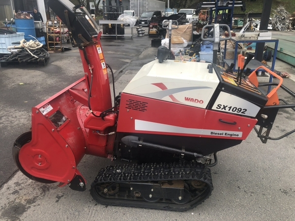青森県渡し ワドー SX1092 セルモーター式 9.3馬力 除雪幅920mm 青森県渡し ワドー SX1092 セルモーター式 9.3馬力 除雪幅920mm