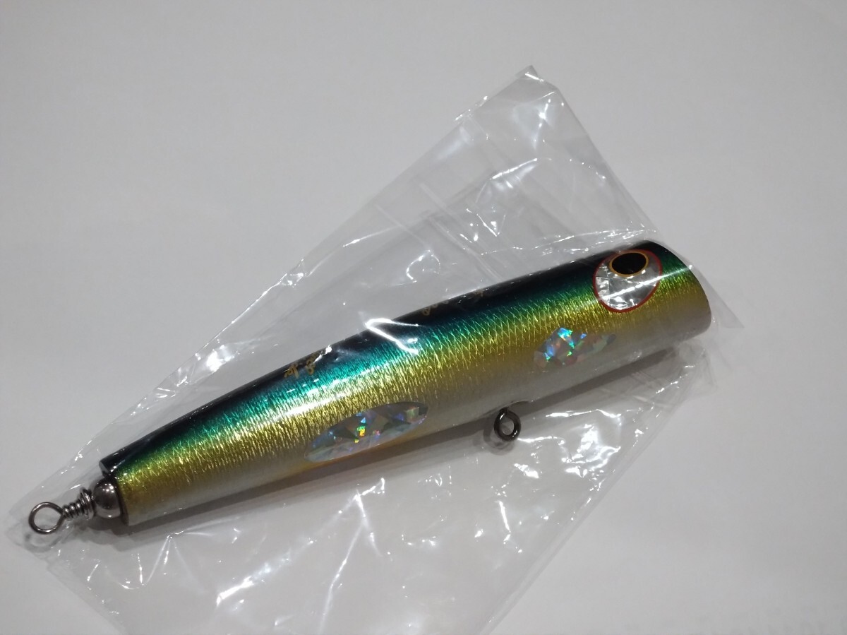 貝田ルアー 若夏 Urizun Oval180 - トップウォーター 貝田ルアー 若夏 Urizun Oval180 - トップウォーター