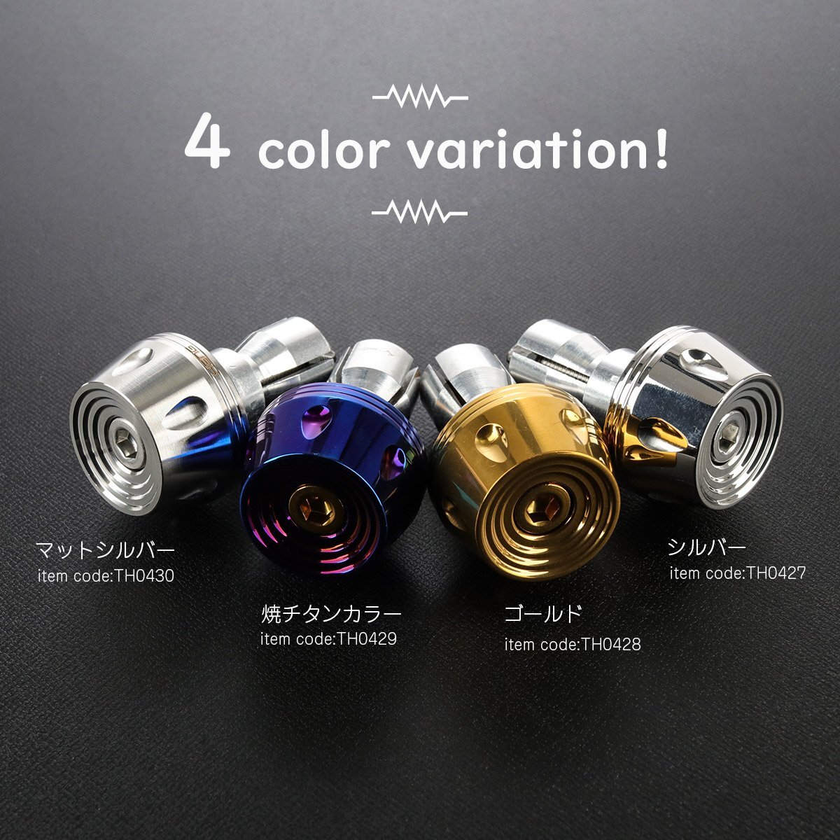 item_image_5